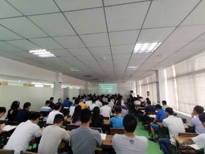 企業人力資源與管理師技能培訓班 賦能企業管理技術升級